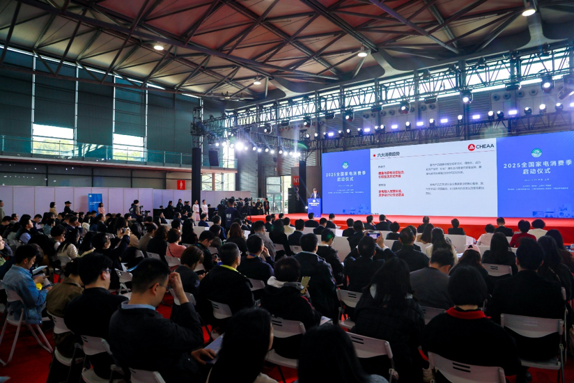 1742717280428037.png 圖片 7.png