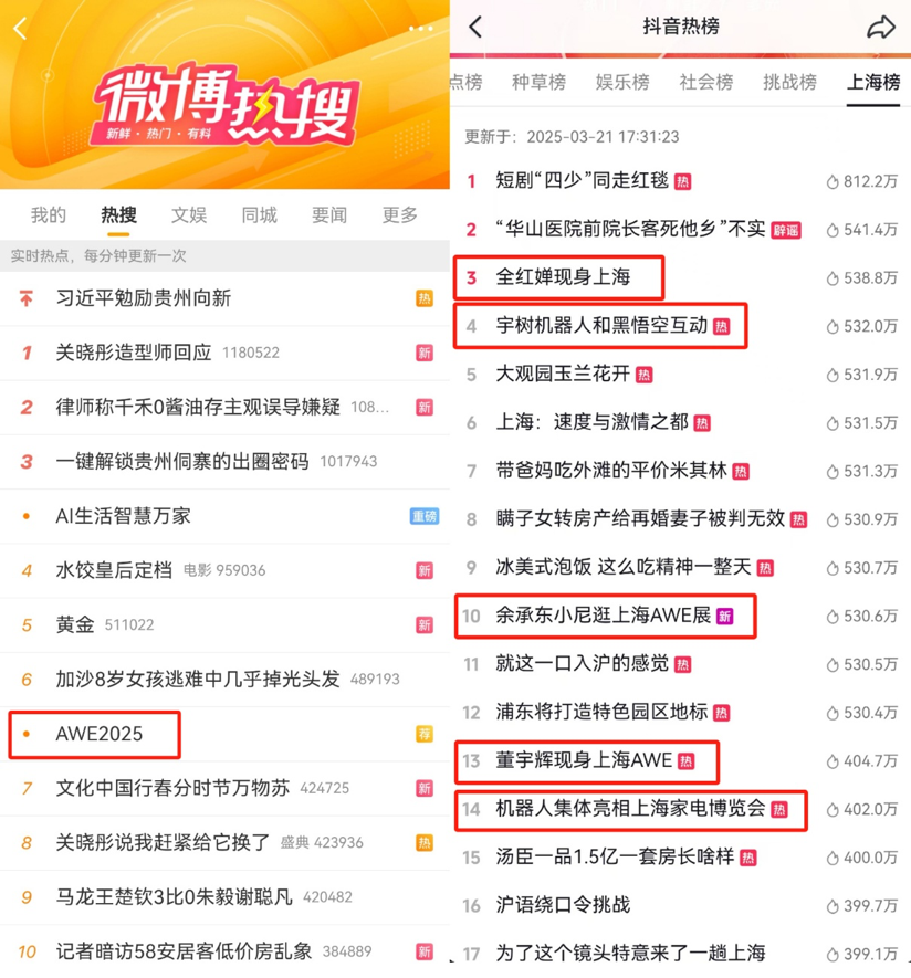 1742717326136737.png 圖片 8.png