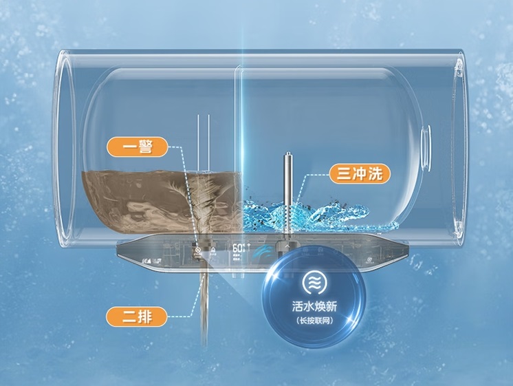 1742966915131130.jpg 2-專利TECH活水科技.jpg