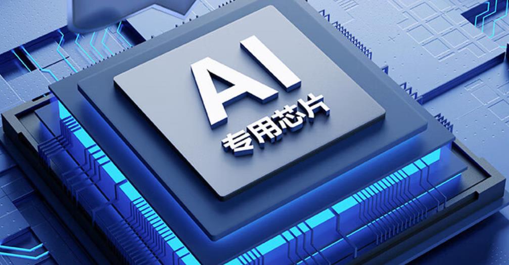 1742977537135674.jpg 2-AI動態節能技術.jpg