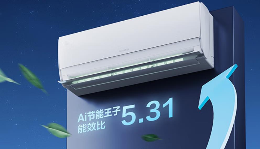 1742977544752496.jpg 3-空調APF值.jpg