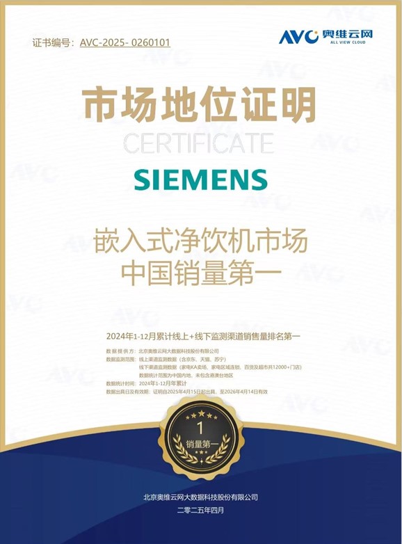 1745475704127744.jpg 圖片02.jpg