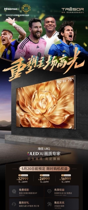 1745824047985017.jpeg 2.jpeg