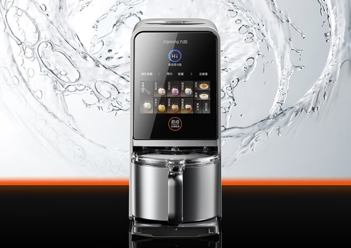 1747187980469825.jpg 1-九陽K7 Pro豆漿機.jpg