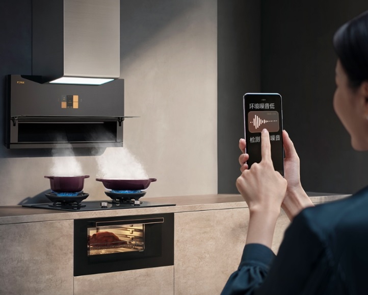 1747290239969992.jpg 5-智能控制.jpg