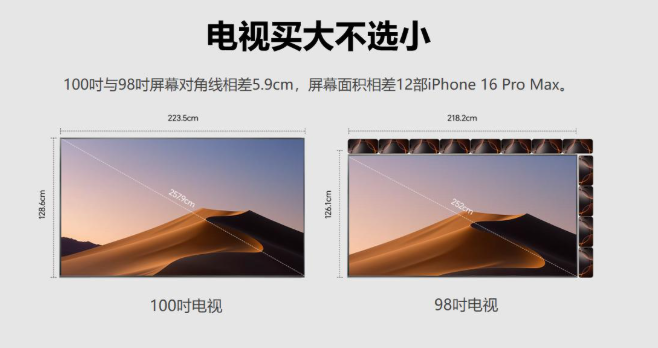 1748940320905430.png 2.png