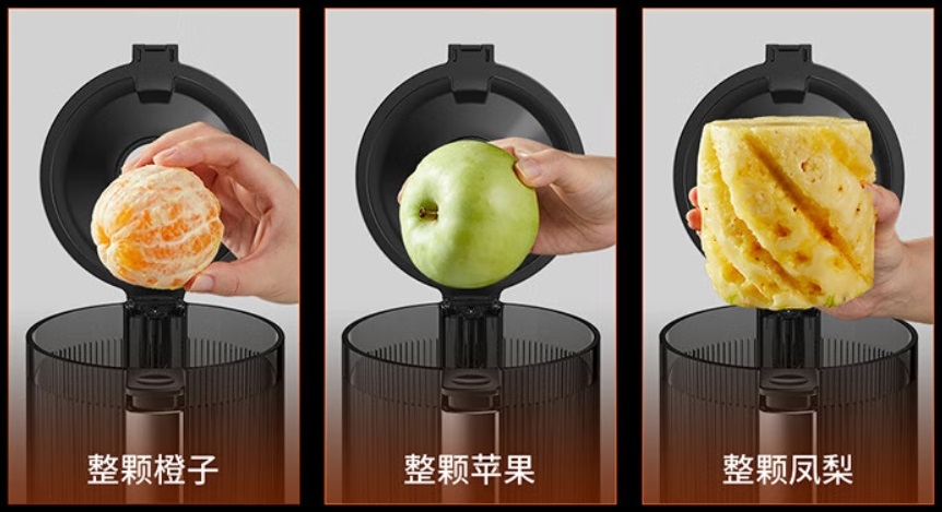 1750144094797062.jpg 2-超大口徑支持免切.jpg