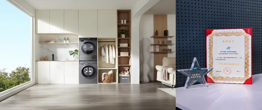 1752202439472613.png 3.png