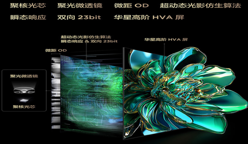 1752476406840598.png 5.png