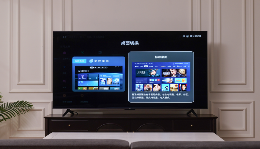 1752476410276490.png 6.png