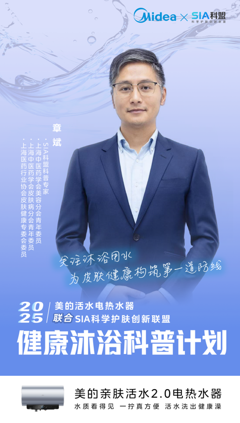 1754530806600686.png 1.png