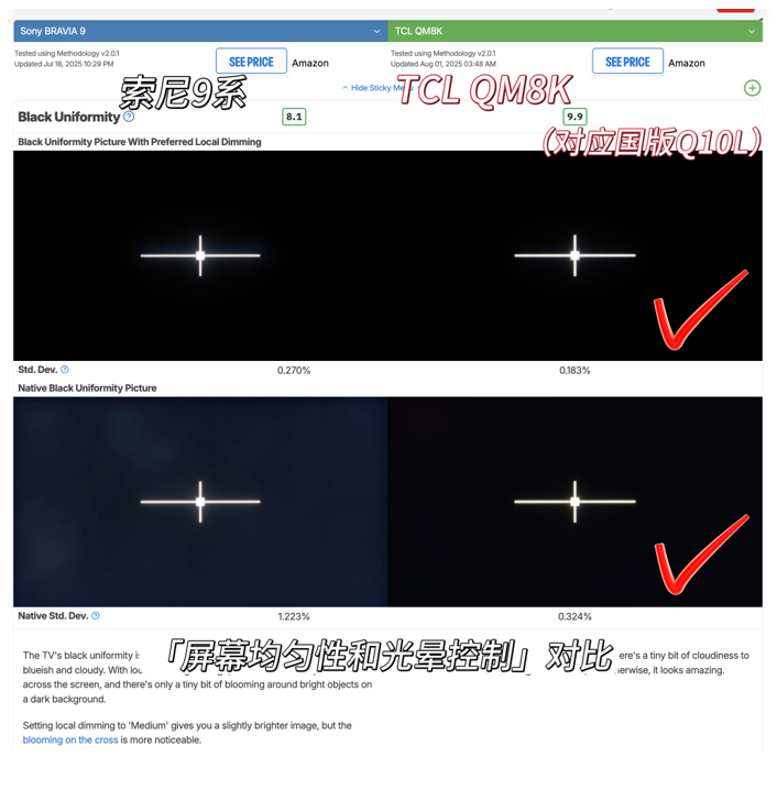 1754618885522221.png 3.png