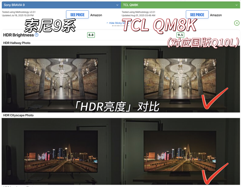 1754619932736574.png 8.png