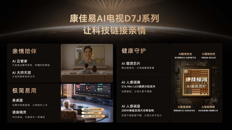 1754969213688672.jpg 11.jpg