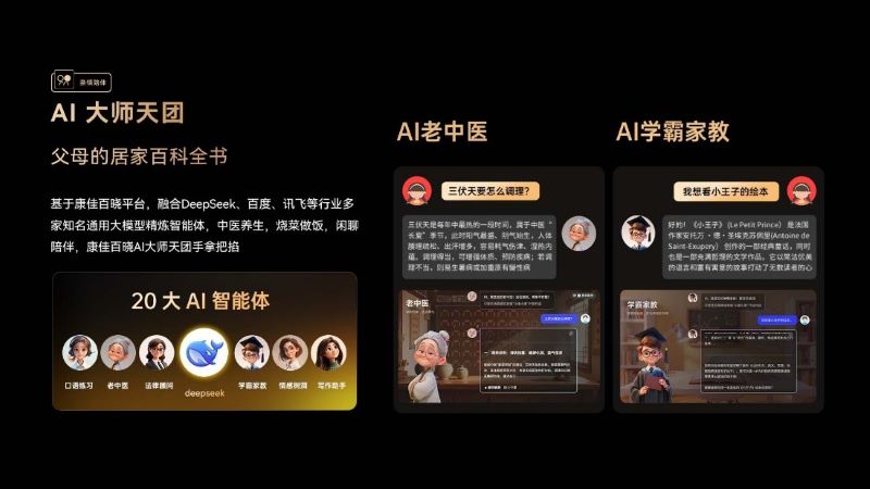 1754969334365328.jpg 44.jpg