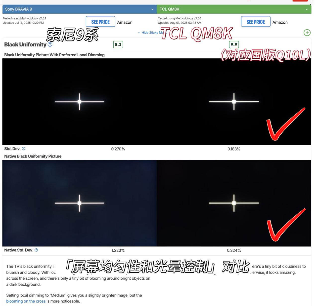 1755500663231751.jpg image007.jpg