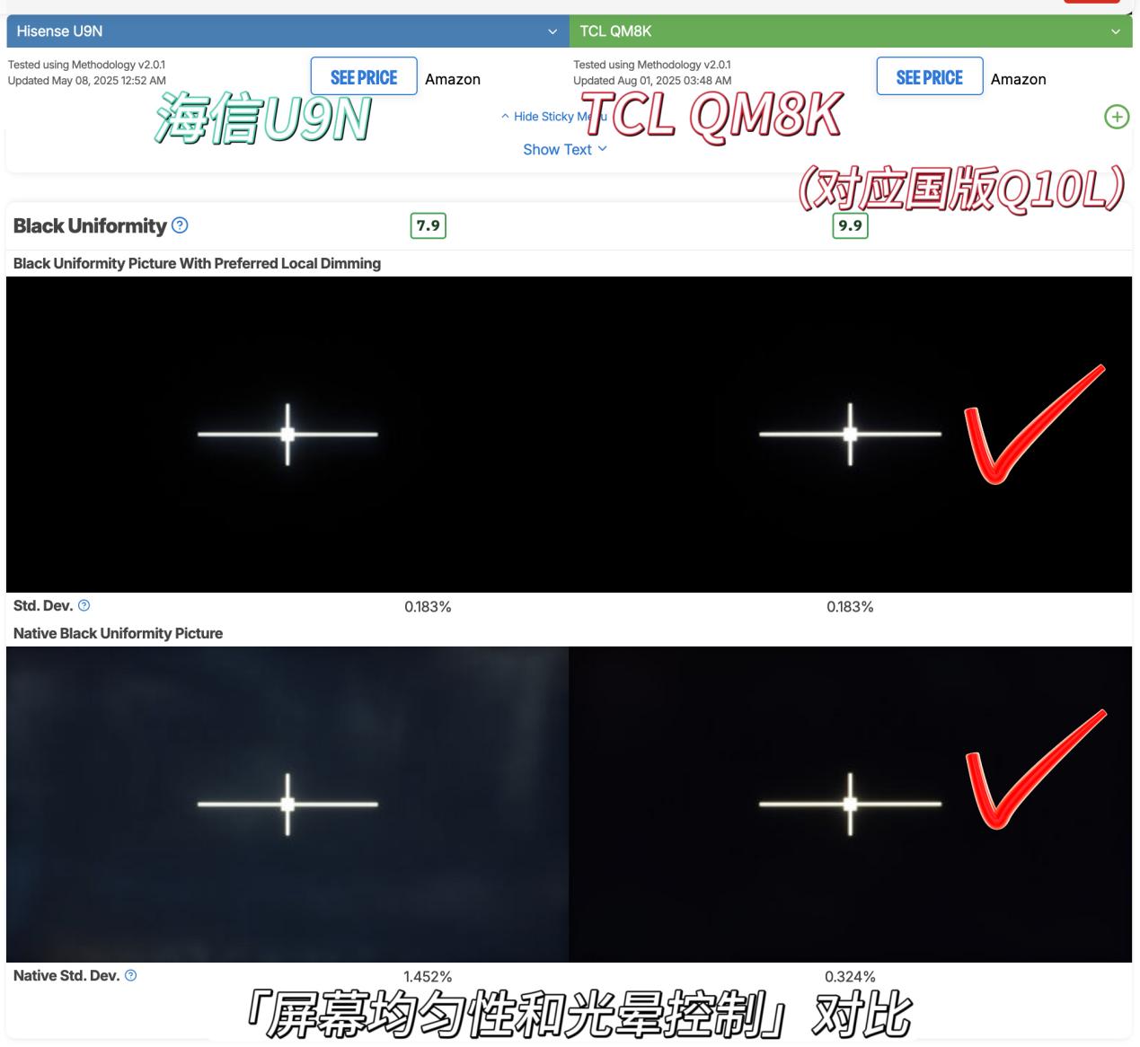 1755500672188814.jpg image009.jpg