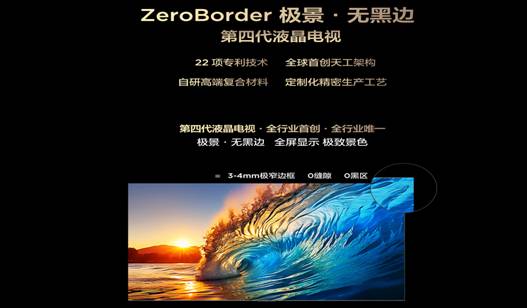 1755847536403105.jpg image012.jpg