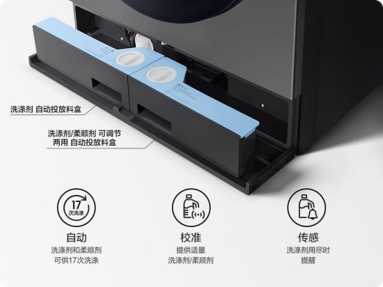 1755851227308215.jpg 3.jpg