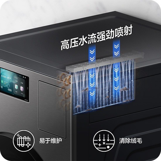 1755851348262880.jpg 9.jpg