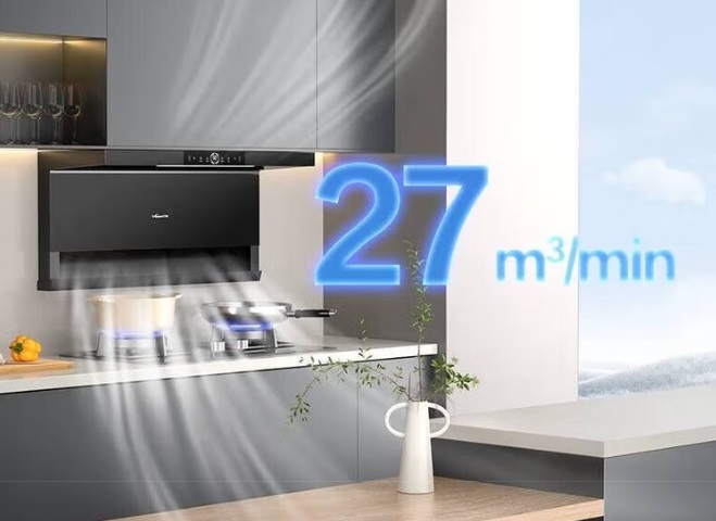 1756197161555028.jpg 3-AI變頻巡航.jpg