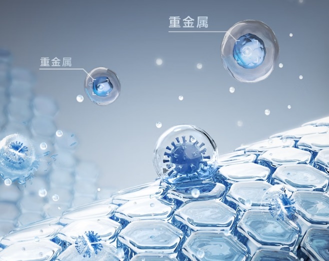 1756274989759503.jpg 2-鮮礦還原技術.jpg