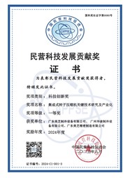 1757056837613066.jpg 022.jpg