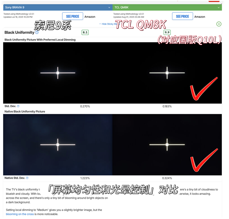 1757302408486544.png 5.png