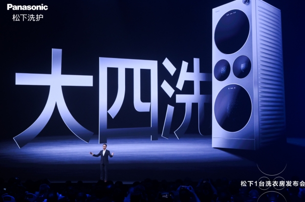 1757340964889743.png 3.png