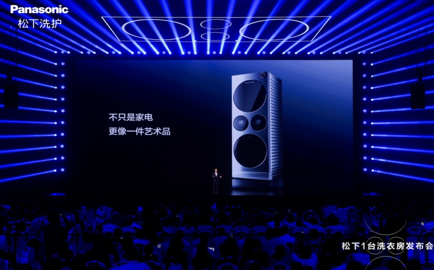 1757340976244597.png 6.png