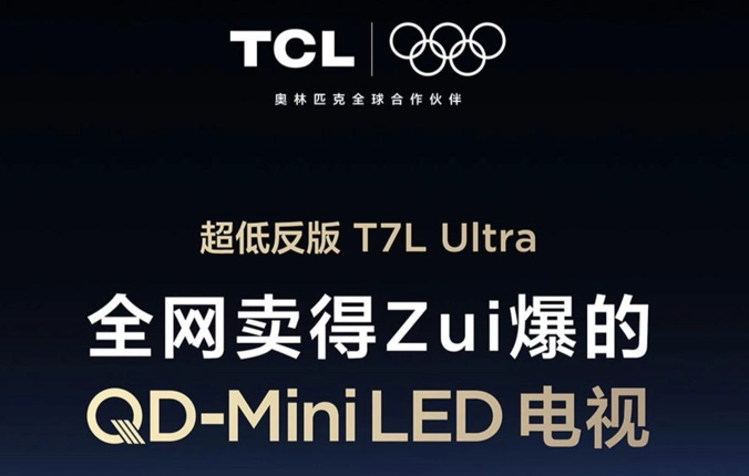 1757483388829912.png 2.png