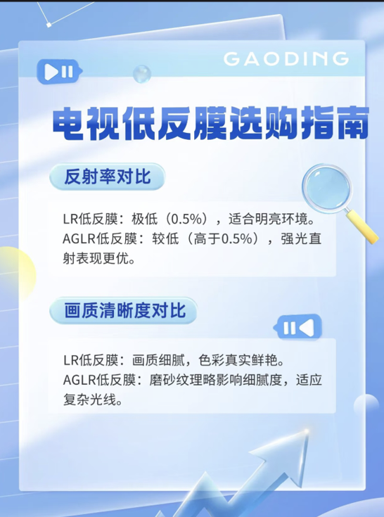 1757483393498393.png 3.png