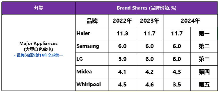 1757902776410490.png 2.png