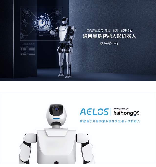 1757926397416715.png 2.png