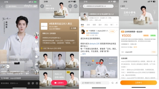 1760526034793606.png 3.png