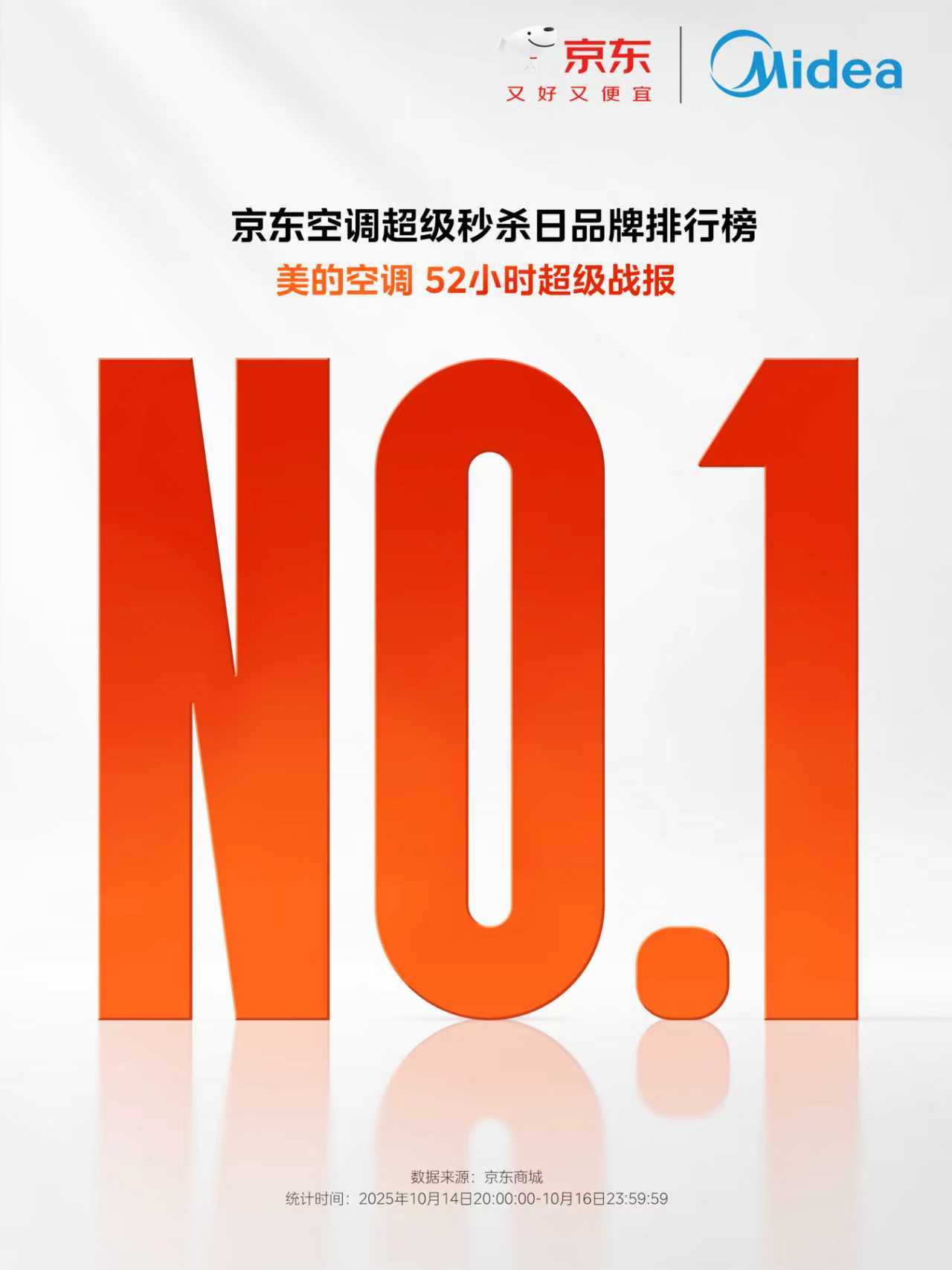 1760679012997969.jpg 1.jpg