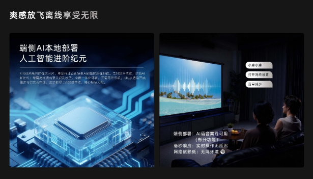 1761533330710771.png 2.png