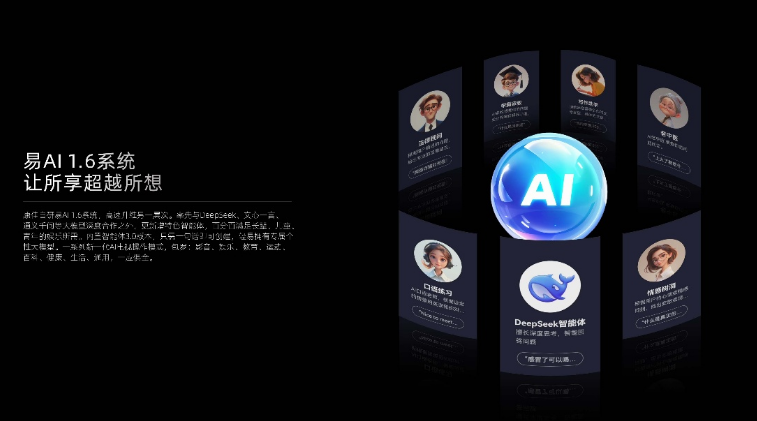 1761881885696965.png 2.png