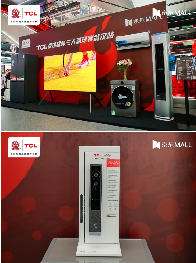 1762166645453882.png 4.png