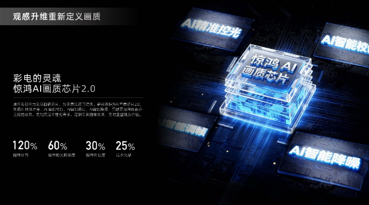 1762222494940786.png 2.png