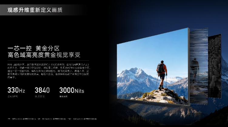 1762222499327175.png 3.png