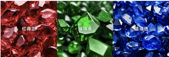 1762423616471067.png 4.png