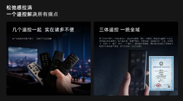 1762484031353924.png 2.png