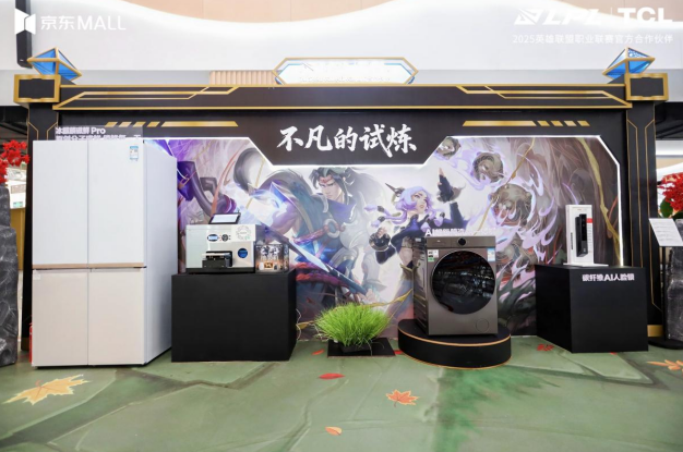 1762836960732726.png 5.png