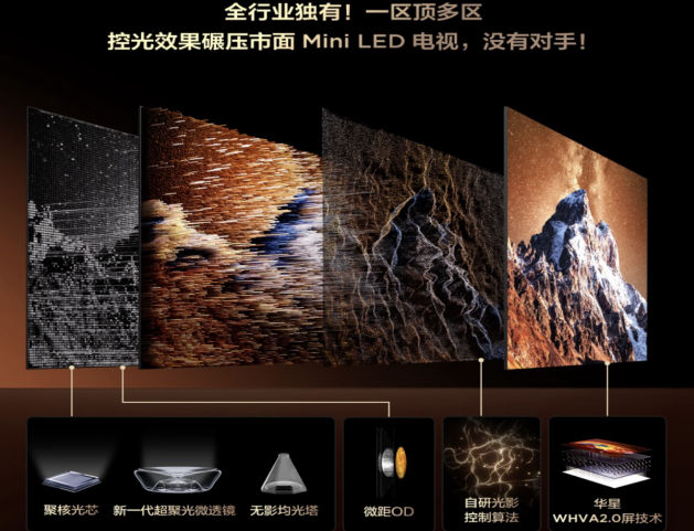 1762836973883759.png 8.png