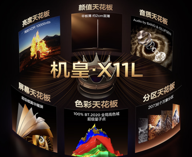 1762839035652097.png 6.png