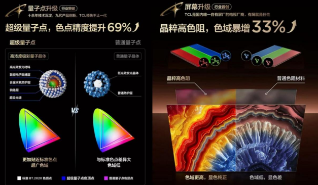 1762839039992038.png 7.png