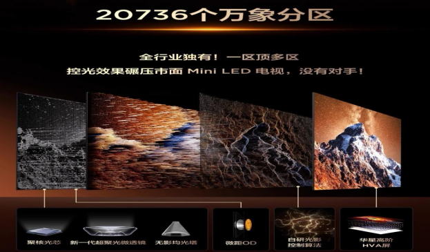 1762839044628655.png 8.png