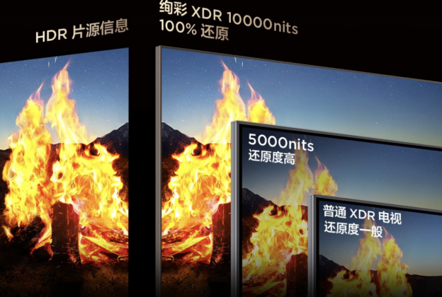 1762839048423260.png 9.png