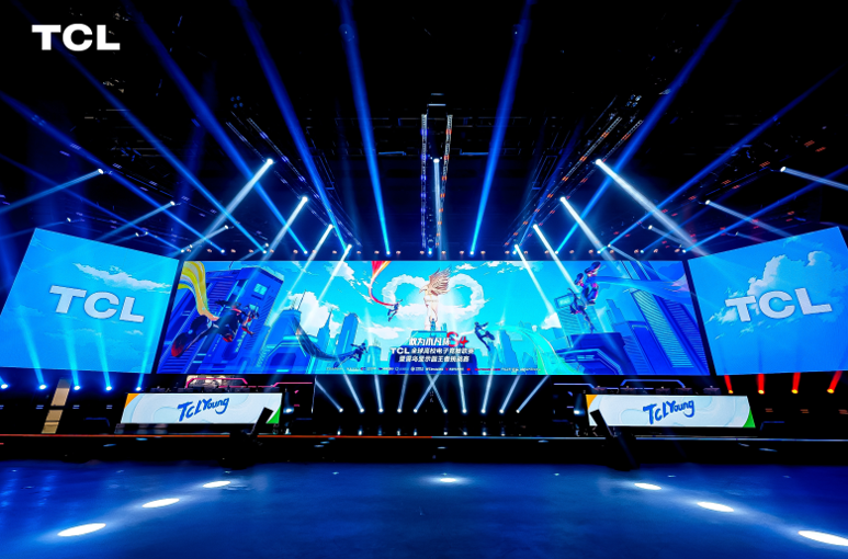 1763539577803562.png 3.png